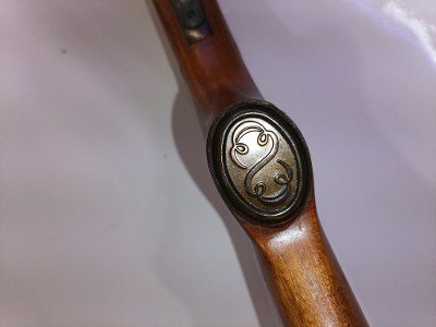 WINCHESTER 37a 20 GA - Image 7 of 25