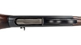 REMINGTON Sportsmans 48SC 12 GA - 24 of 25