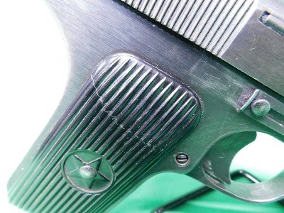 NORINCO 54-1 9MM LUGER (9x19 PARA) - Image 8 of 10