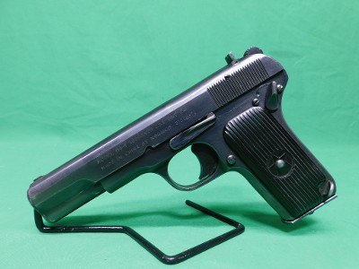 NORINCO 54-1 9MM LUGER (9x19 PARA) - Image 3 of 10