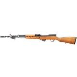 ZASTAVA ARMS M59/66A1 7.62X39MM - Image 1 of 2