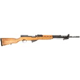 ZASTAVA ARMS M59/66A1 7.62X39MM - Image 2 of 2