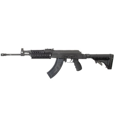 ROMARM/CUGIR PARATROOPER7.62X39MM - Image 1 of 3