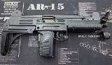 ACTION ARMS LTD. UZI 9MM LUGER (9x19 PARA) - Image 6 of 15