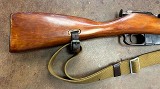 MOSIN-NAGANT 91/30 7.62X54MMR - 6 of 14