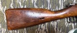 PW ARMS M44 7.62X54MMR - Image 2 of 11