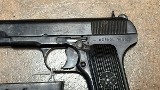FA Cugir TOKAREV PISTOL 7.62X25MM TOKAREV - Image 2 of 7