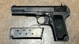 FA Cugir TOKAREV PISTOL 7.62X25MM TOKAREV - Image 1 of 7