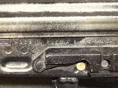 IZHMASH SAIGA 7.62 X 39 7.62MM X 39 RUSSIAN - Image 9 of 9