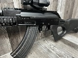NAGOYA ARSENAL SLR-95 7.62MM X 39 RUSSIAN - Image 5 of 6