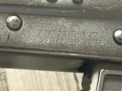 MOLOT-ORUZHIE VEPR 7.62MM X 39 RUSSIAN - Image 4 of 10