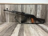 MOLOT-ORUZHIE VEPR 7.62MM X 39 RUSSIAN - Image 1 of 10