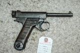 NAMBU Type 14 8MM - Image 1 of 4