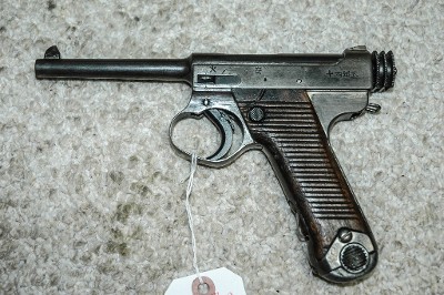 NAMBU Type 14 8MM - Image 2 of 4
