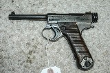 NAMBU Type 14 8MM - Image 2 of 4