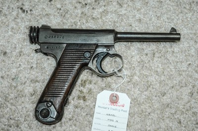 NAMBU Type 14 8MM - Image 1 of 4