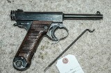 NAMBU Type 14 8MM - Image 1 of 13