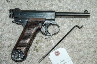 NAMBU Type 14 8MM - Image 1 of 13