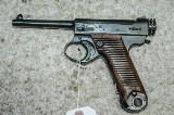 NAMBU Type 14 8MM - Image 2 of 13