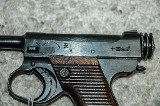 NAMBU Type 14 8MM - Image 8 of 13