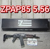 ZASTAVA ZPAP M85 5.56X45MM NATO - Image 1 of 21