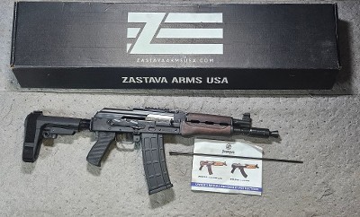 ZASTAVA ZPAP M85 5.56X45MM NATO - Image 2 of 21