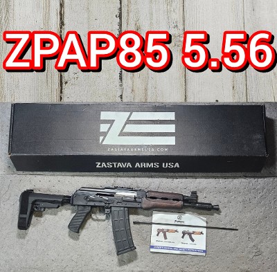 ZASTAVA ZPAP M85 5.56X45MM NATO - Image 1 of 21