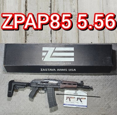 ZASTAVA ZPAP M85 5.56X45MM NATO