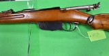 STEYR M95 8X56MMR - Image 6 of 6