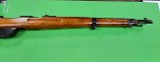 STEYR M95 8X56MMR - Image 2 of 6