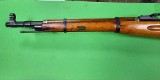 IZHEVSK M44 7.62X54MMR - Image 2 of 6