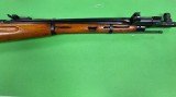 IZHEVSK M44 7.62X54MMR - Image 1 of 6