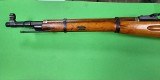 IZHEVSK M44 7.62X54MMR - Image 2 of 6