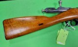IZHEVSK M44 7.62X54MMR - Image 3 of 6