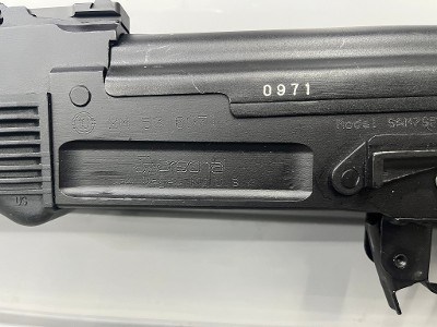ARSENAL SAM7SF 7.62X39MM - Image 8 of 9