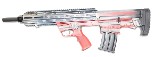 TOKAREV TBP 12 12 GA - Image 4 of 6