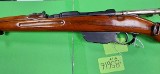 MANNLICHER M95 8X56MMR - Image 2 of 6