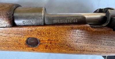 ZASTAVA ARMS M48 8MM MAUSER - Image 5 of 19