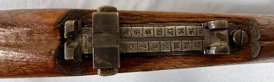 ZASTAVA ARMS M48 8MM MAUSER - Image 17 of 19