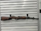 YUGO 59/66 7.62X39MM - Image 1 of 10