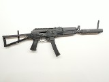 KALASHNIKOV USA KR-9 9MM LUGER (9X19 PARA) - Image 2 of 6