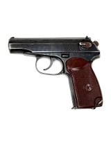 ARSENAL MAKAROV 9x18MM MAKAROV - Image 2 of 2