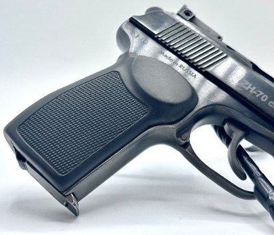 BIG BEAR ARMS IZH-70 .380 ACP - Image 2 of 8