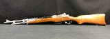 RUGER MINI 14 .223 REM - Image 2 of 12