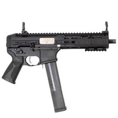 LWRCI SMG-45 .45 ACP - Image 2 of 3