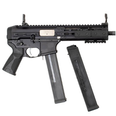 LWRCI SMG-45 .45 ACP - Image 3 of 3