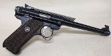 RUGER MARK IV 75TH ANNIVERSARY .22 LR - Image 3 of 8