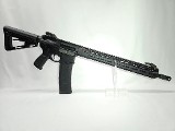 SIG SAUER SIGM400 RIFLE 5.56X45MM NATO - Image 2 of 6
