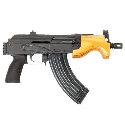 ROMARM/CUGIR MICRO DRACO 7.62X39MM - Image 2 of 3