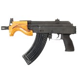 ROMARM/CUGIR MICRO DRACO 7.62X39MM - Image 1 of 3